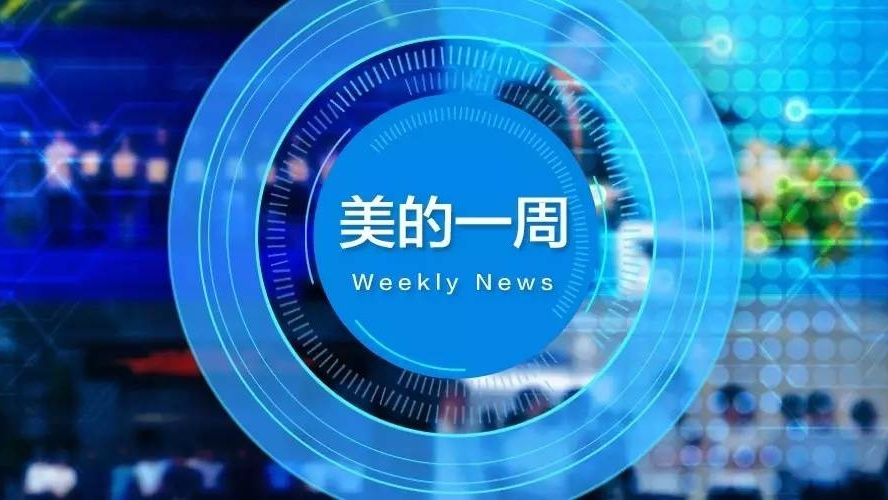 行业已现回暖信号 积极布局终端市场