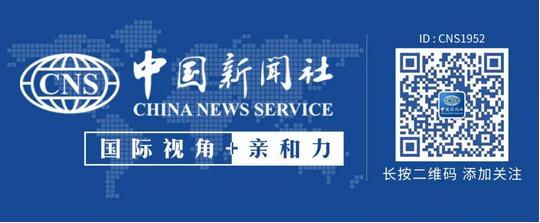 时政热点 信息量很大！事关股市、楼市、养老、托育国家推出一揽子增量政策